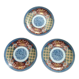 Vintage Smithsonian Institute Imari Plate Natural History Museum Set of 3