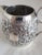 Antique 19th Century Persian Silver Cream Jug For Sale - Image 9 of 18