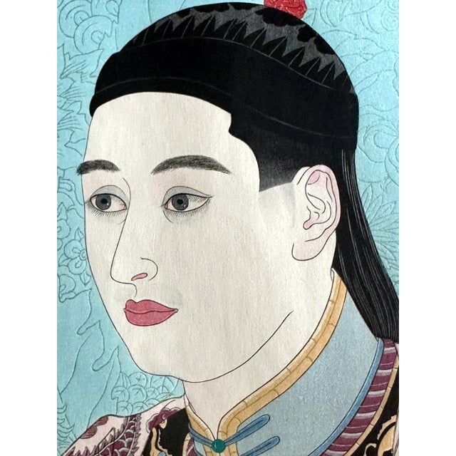 Japanese Woodblock Print Le Mandarin Aux Lunettes by Paul Jacoulet For Sale - Image 10 of 12