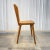 Swedish side chair, Model 510, designed by Göran Malmvall for the manufacturer Karl Andersson & Söner, Huskvarna....