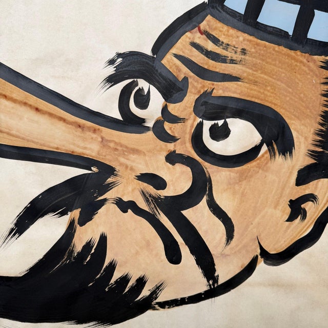 Arashi, Japanese Tengu Painting1959, Ink and Watercolor For Sale - Image 11 of 14