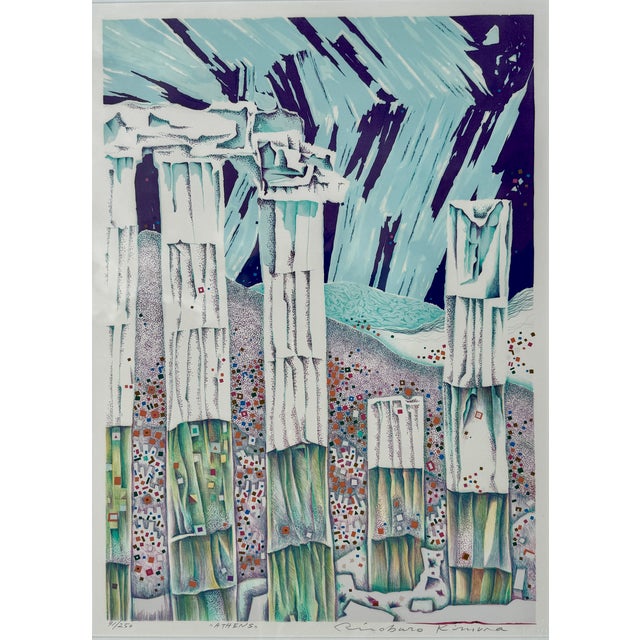 Limited Edition Screenprint "Athens" by Risaburo Kimura 1973 For Sale In Miami - Image 6 of 9