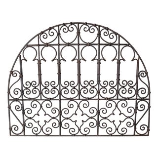 Vintage Iron Work Garden Transom For Sale