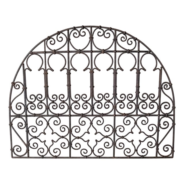 Vintage Iron Work Garden Transom For Sale