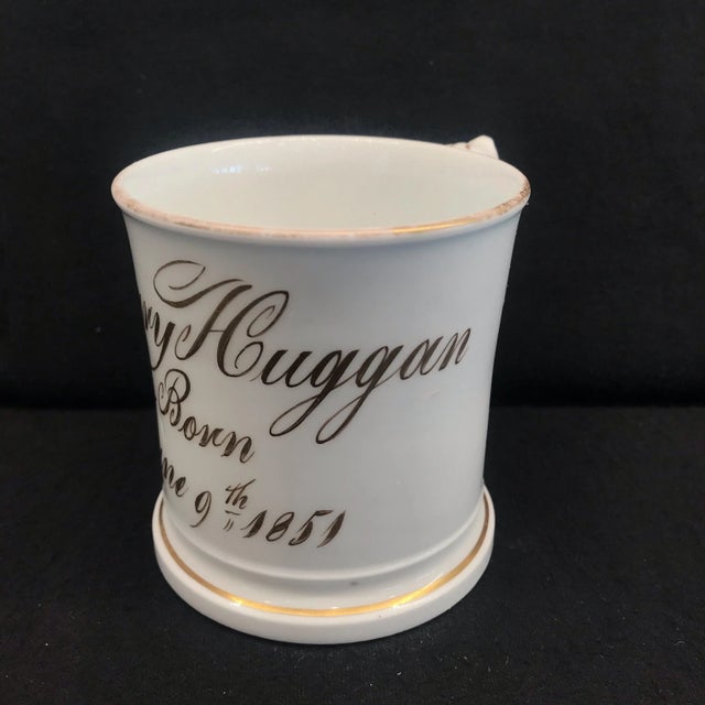 English British Mug/Cup From 1851 Commemorating a Child's Birth For Sale - Image 3 of 7