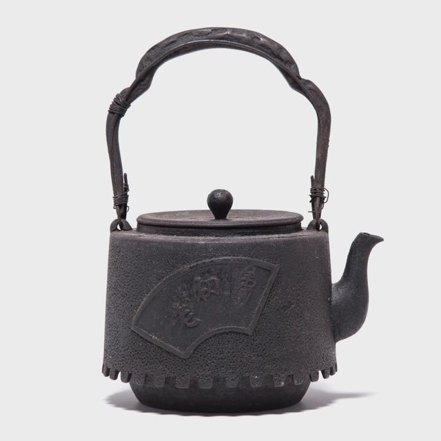 "Fanning the Fire" Antique Japanese Iron Teapot, C. 1920s For Sale - Image 9 of 9