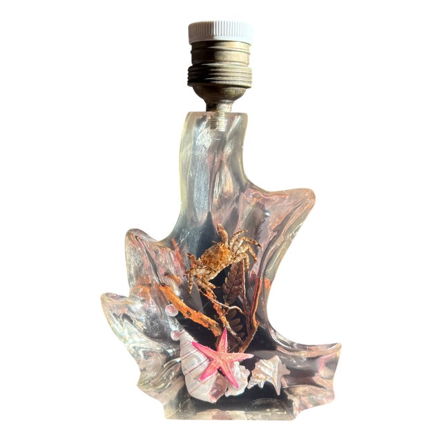 Vintage Nautical Raisin Table Lamp, 1970s For Sale