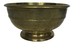 Asian 19th Century Footed Brass Bowl
