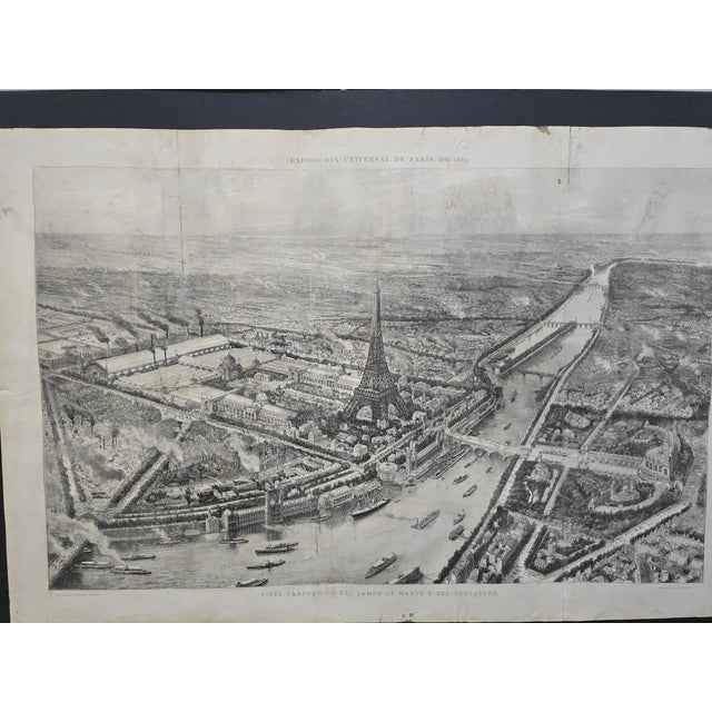 Panoramic View of the 1889 Paris Exposition Universelle with the Eiffel Tower, 1889, Engraving For Sale - Image 4 of 13
