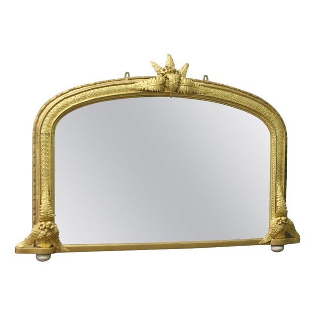 Large Decorative Gilt Arched Over Mantle Mirror For Sale