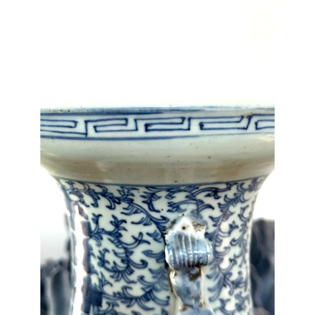 Blue Pair of Mid-Qing Dynasty Chinese Double Happiness Vases For Sale - Image 8 of 9