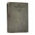 Gone With the Wind Margaret Mitchell 1938 Hardcover Vintage Macmillan Copy Cloth Cover For Sale