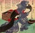 19th Century Utagawa Kunisada Attributed Kabuki Actor Woodblocks, 2 For Sale - Image 5 of 14