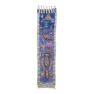 Hand-Knotted Moroccan Runner Rug - 9.5 X 2.1 Ft For Sale