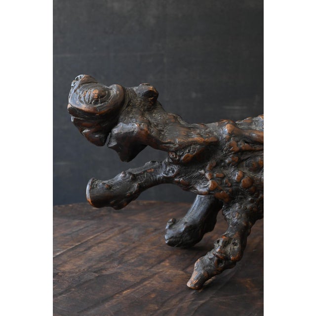 Japanese Wood Burl Animal-Form Object / Mitate Folk Art / 20th Century / Sc169 For Sale - Image 6 of 17