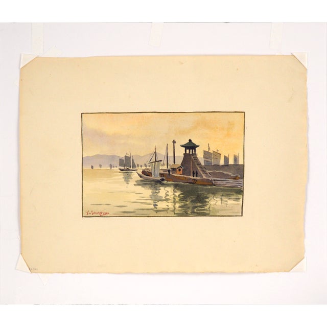 Peaceful seascape with boats and a dock by Yoshiro Shimidzu (Japanese, 20th Century). Signed in the lower left corner....