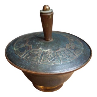 Vintage Pal-Bell Israel Bronze Honey Dish Twelve Tribes Maurice Ascalon Rosh Hashanah MCM Judaica For Sale