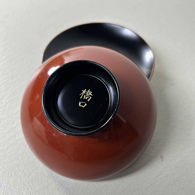 Black Wajima-Nuri Owan Serving Bowls, Japan, 1970s, Set of 10 For Sale - Image 8 of 18