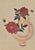 This is an original lithograph from the album "Japanese Art of Flower Arrangements”, published in Japan in 1956. The art...