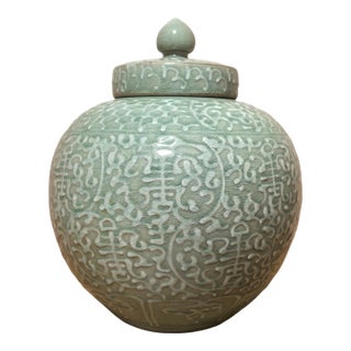 Chinese Ceramic Pot Longquan Ware Celadon Lid Jar Hand Carved Flowers Pattern For Sale