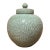 Chinese Ceramic Pot Longquan Ware Celadon Lid Jar Hand Carved Flowers Pattern For Sale