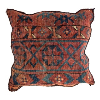 Pillow W/Antique Rug Fragment, 1'4" X 1'4" For Sale