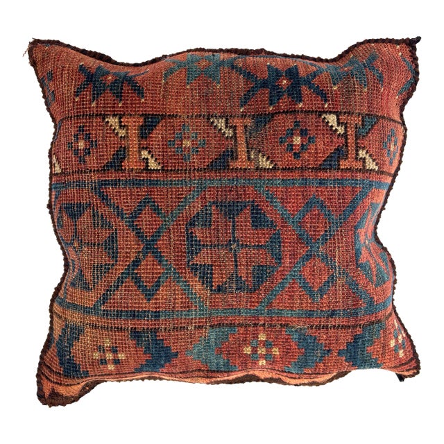 Pillow W/Antique Rug Fragment, 1'4" X 1'4" For Sale