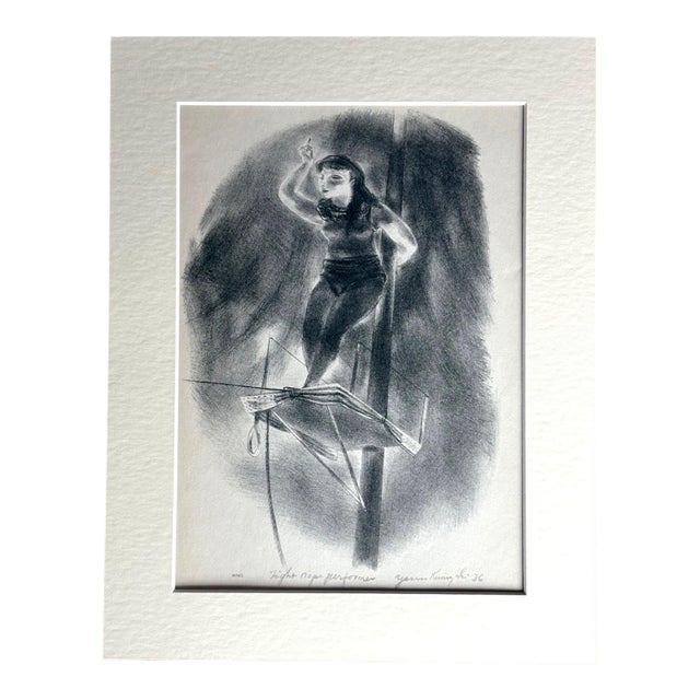 1939 Print in 11x14 Mat, Ready to Frame: Yasuo Kuniyoshi, "Tightrope Performer" For Sale