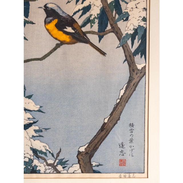 1970's Japanese Ukiyo-E Woodblock Print of Bird in Snow by Toshi Yoshida For Sale - Image 11 of 17