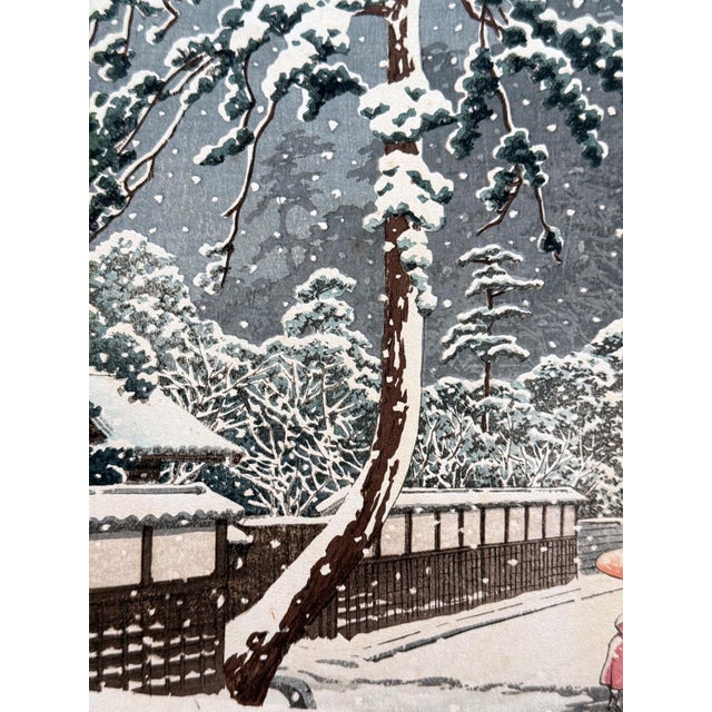 Prewar Edition Japanese Woodblock Print Honmon-ji Temple Ikegami Kawase Hasui For Sale - Image 13 of 15
