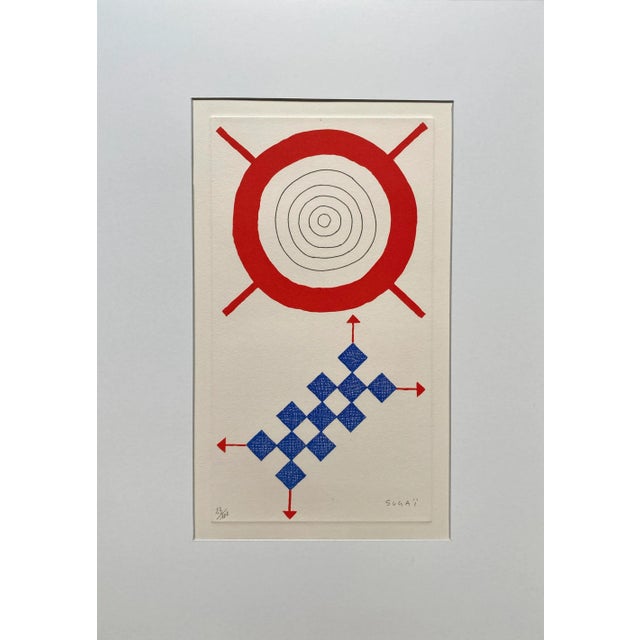 Blue Kumi Sugaï, Le Soleil, 1996, Copperplate Etching, Framed For Sale - Image 8 of 12