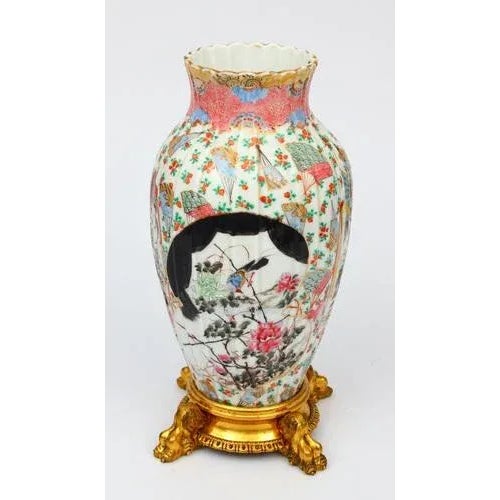 Porcelain Vase on a Bronze Base For Sale - Image 11 of 11