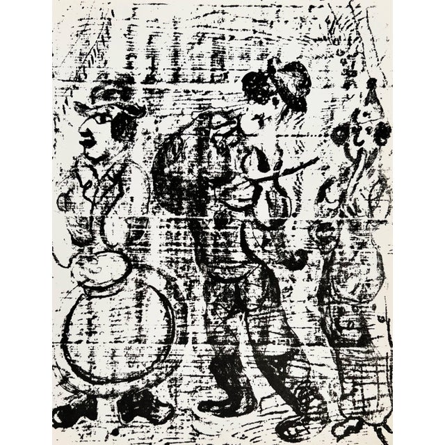 Marc Chagall, The Wandering Musicians, 1960, Lithograph For Sale - Image 6 of 6