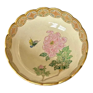 Antique Satsuma Japanese Ceramic Bowl