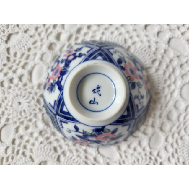 1960s 1960s Blue & Pink Asian Rice Bowls or Tea Cups For Sale - Image 5 of 5