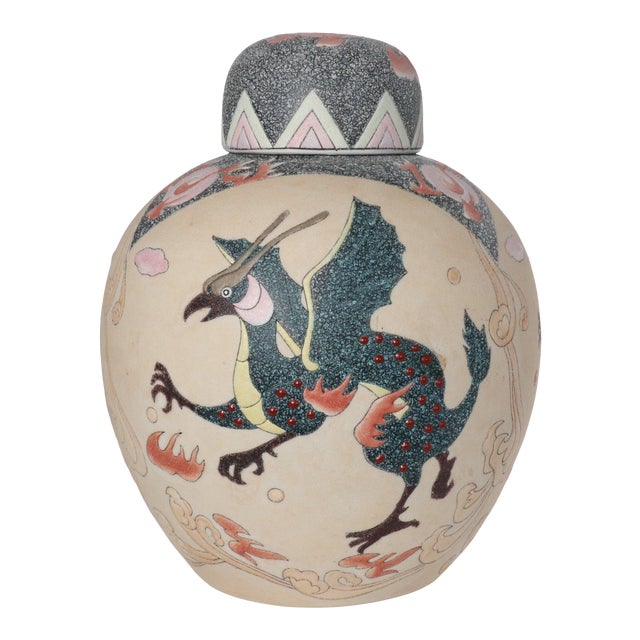 Late 19th Century Famille Verte Phoenix Ginger Jar For Sale