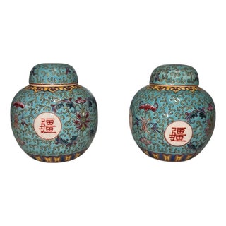 Chinese Famille Rose Turquoise "Mun Shou" Longevity Ginger Jars - A Pair For Sale