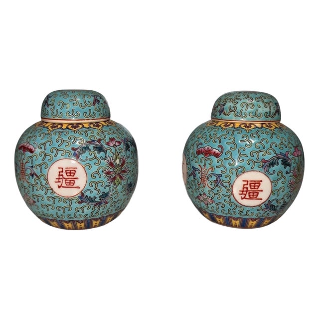 Chinese Famille Rose Turquoise "Mun Shou" Longevity Ginger Jars - A Pair For Sale