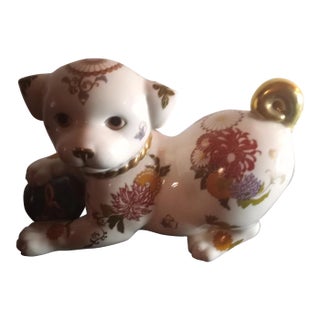 1987 Franklin Mint the Imperial Puppy of Satsuma Figurine For Sale