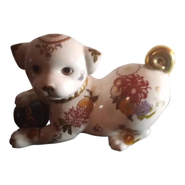 1987 Franklin Mint the Imperial Puppy of Satsuma Figurine For Sale