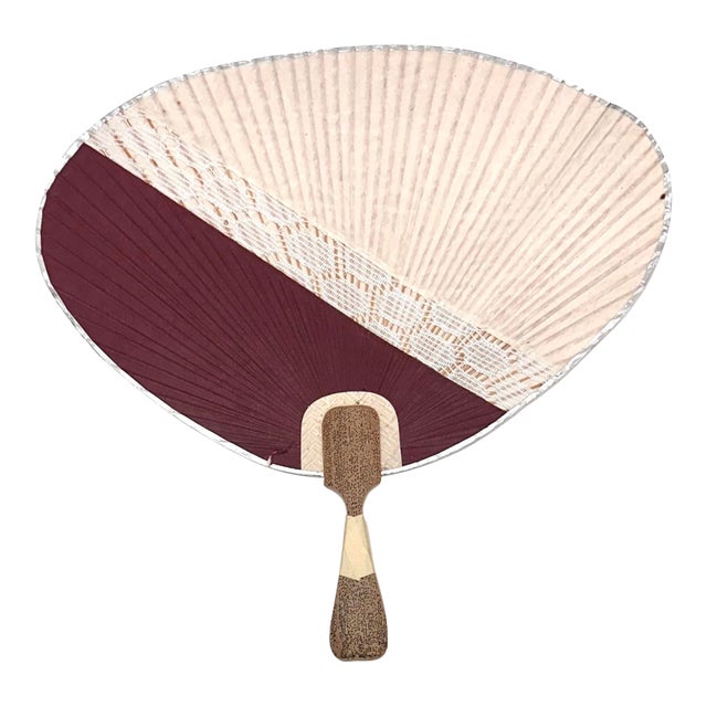 Mid Century Japanese Uchiwa – Geometric Maroon Design – Showa Era, C. 1960 For Sale