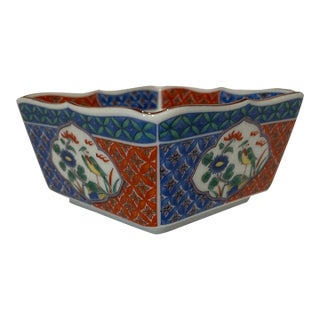 Andrea by Sadek Asian Bowl For Sale
