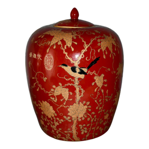 Vintage Asian Painted Large Lidded Ginger Jar
