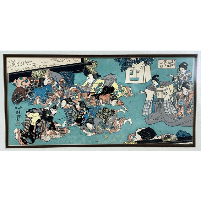 Vintage framed Japanese print titled "Eho kaho fuku no Iri-mame (Lucky Casting of Beans Completed at a Fortunate Compass...