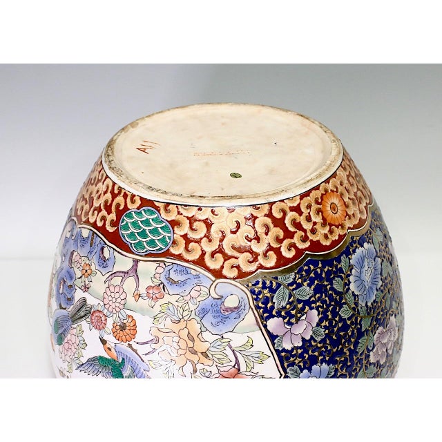 Large Chinese Export White Porcelain "Fish Bowl" Planter With Prunus, Birds and Flowers Chairish