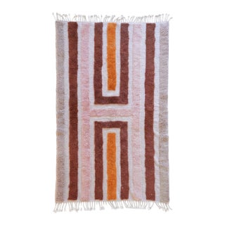 Beni Mrirt Moroccan Rug - 8.5 X 5.25 Ft For Sale