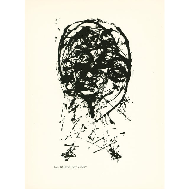 1951 Jackson Pollock Serigraph "No. 10, 1951" For Sale