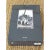 Paper Peter Beard Taschen Slipcovered Sealed Double Set of Books For Sale - Image 7 of 8