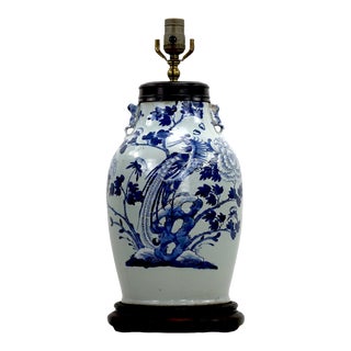 Late 19th Century Chinese Celadon, Blue, and White Porcelain Table Lamp For Sale