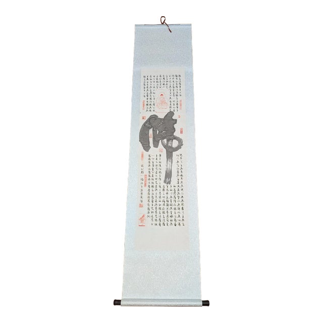 Buddha Themed Hanging Scroll on Silk For Sale